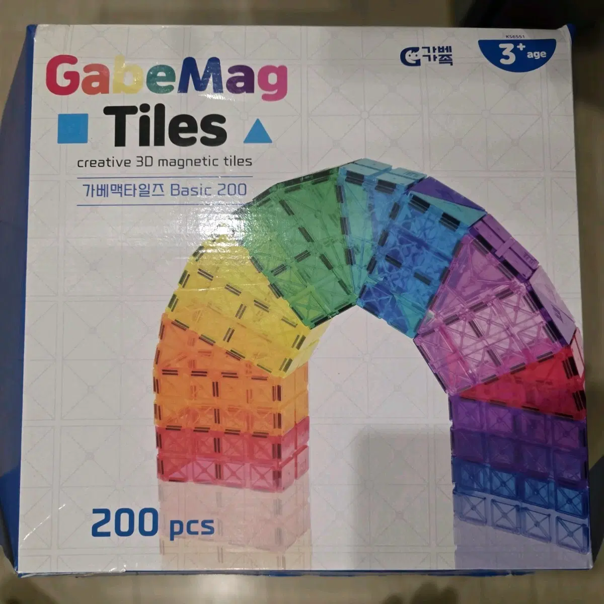 가베맥타일즈 자석블록 200P + 책자 2권