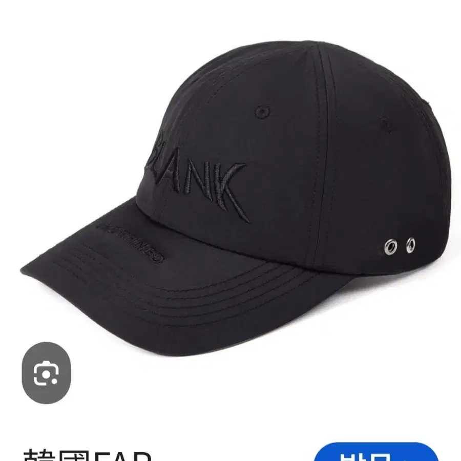 택새것) 파아카이브 블랭크 볼캡 OS