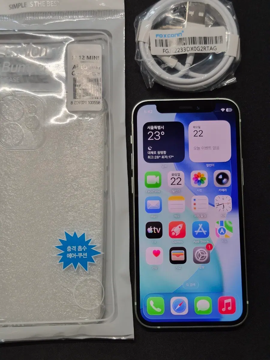 아이폰12mini.64GB.배터리84%리퍼급외관