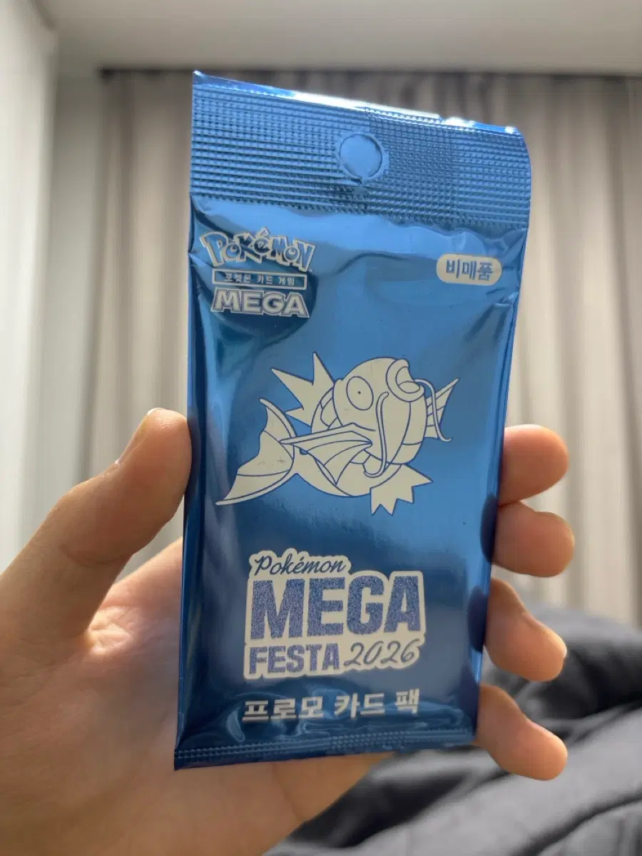 포켓몬카드 프로모 잉어킹 30주년