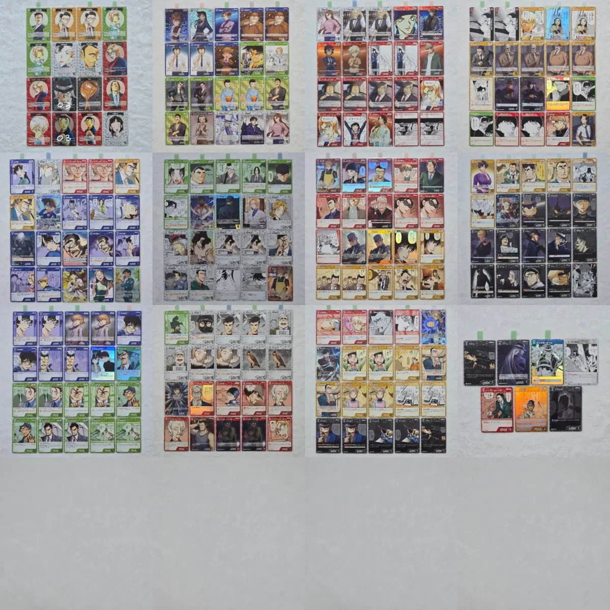 명탐정코난 TCG 카드 모음