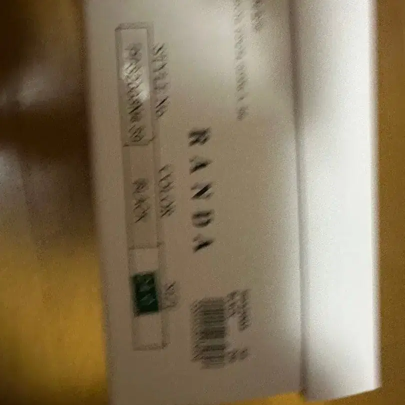 4번째 상품 이미지
