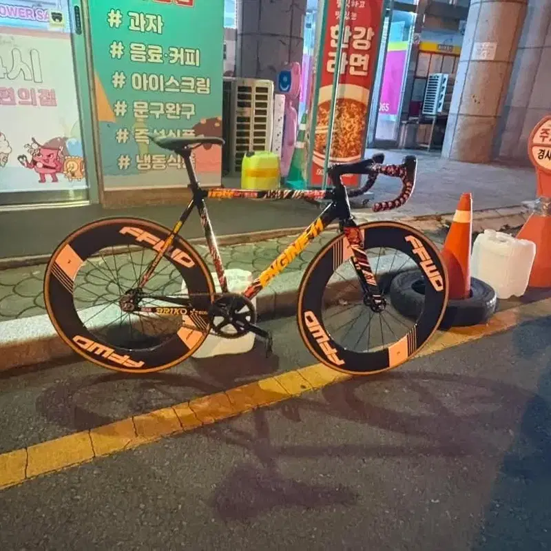 엔진11 ird 반차 45만원에 ㅍㅍ