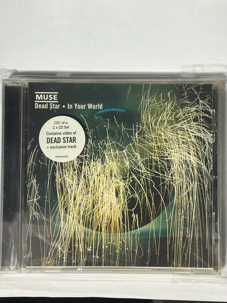 뮤즈 데드 스타 인 유어 월드 CD 싱글앨범