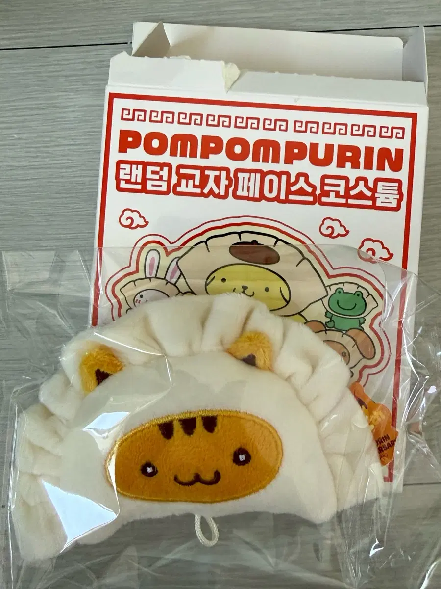 폼폼푸린 와앙만두 팝업 교환