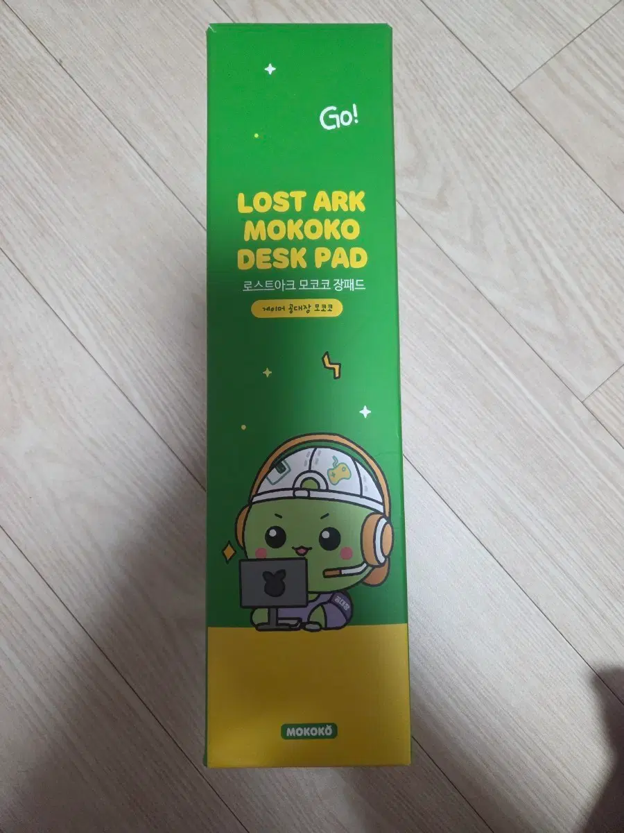 모코코 상품 팝니다