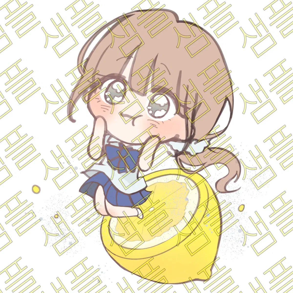 0.3도 안하는 SD커미션