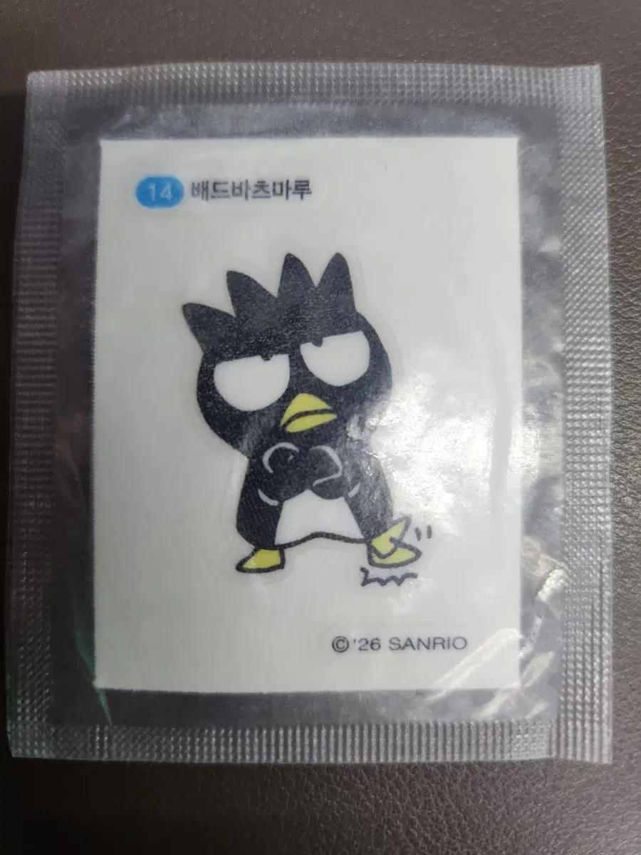 기미기미라웃님