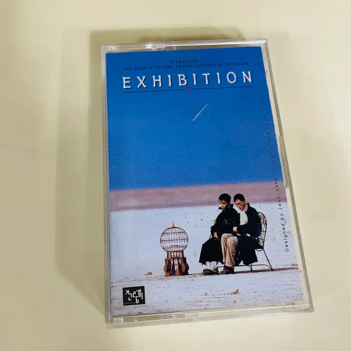 [중고음반/TAPE] 김동률 전람회 Exhibition 2집 '취중진담' 카세트테이프