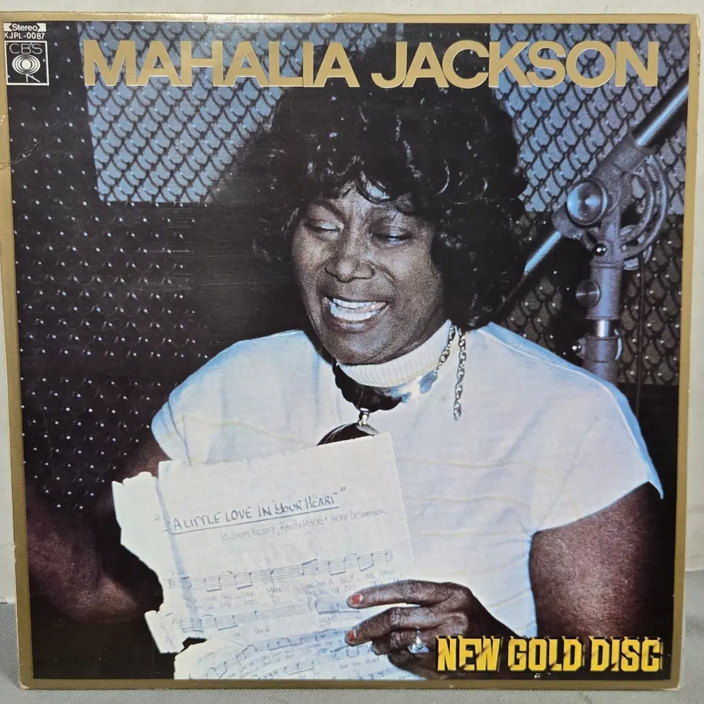 1-1358 . LP음반. MAHALIA JACKSON (NEW GOLD DISC).가요 중고 팝 클래식 라이센스