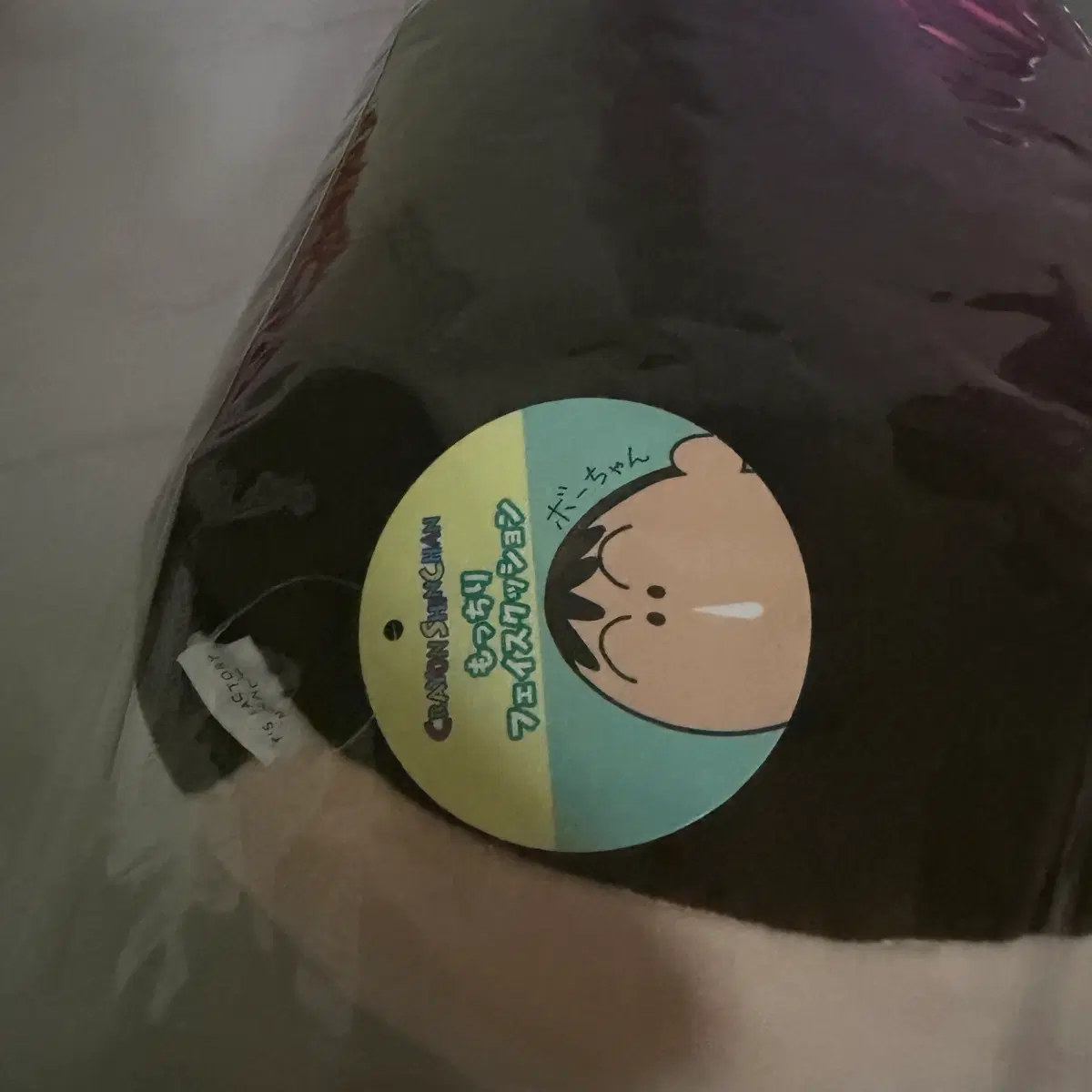 크레용 신짱 짱구는 못말려 맹구 페이스 쿠션