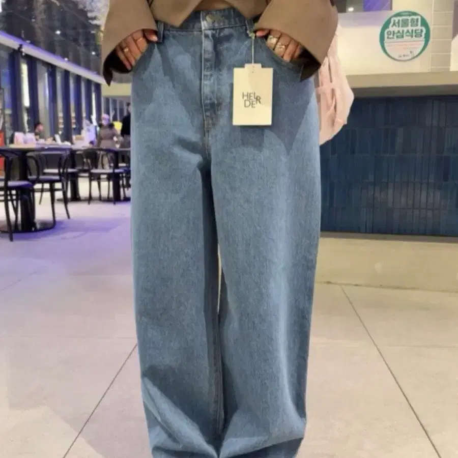 헬더 콘데님 청바지