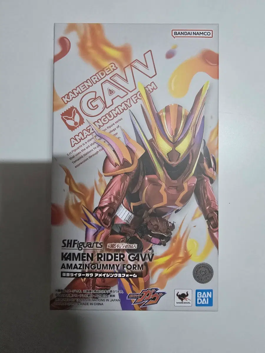 SHF 가면라이더 가브 어메이징구미