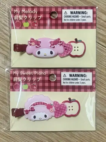 산리오 마이멜로디 마이스위트피아노 가을 사과 앞머리 클립 헤어 클립