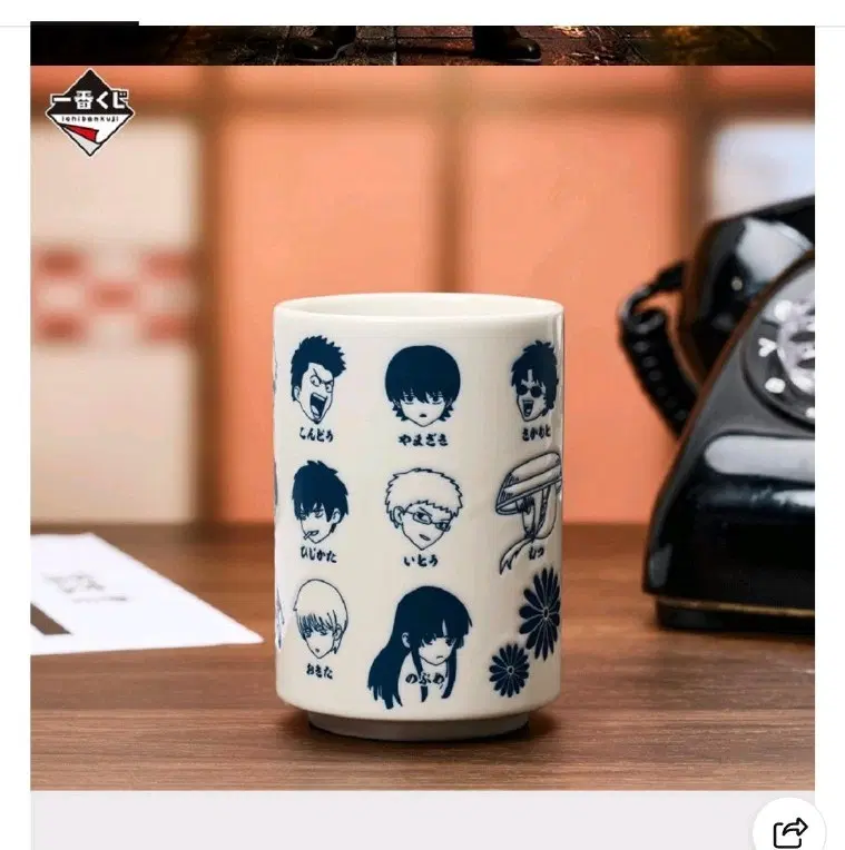 은혼 20주년 쿠지 2탄 하위상 , f상 컵 풀박스