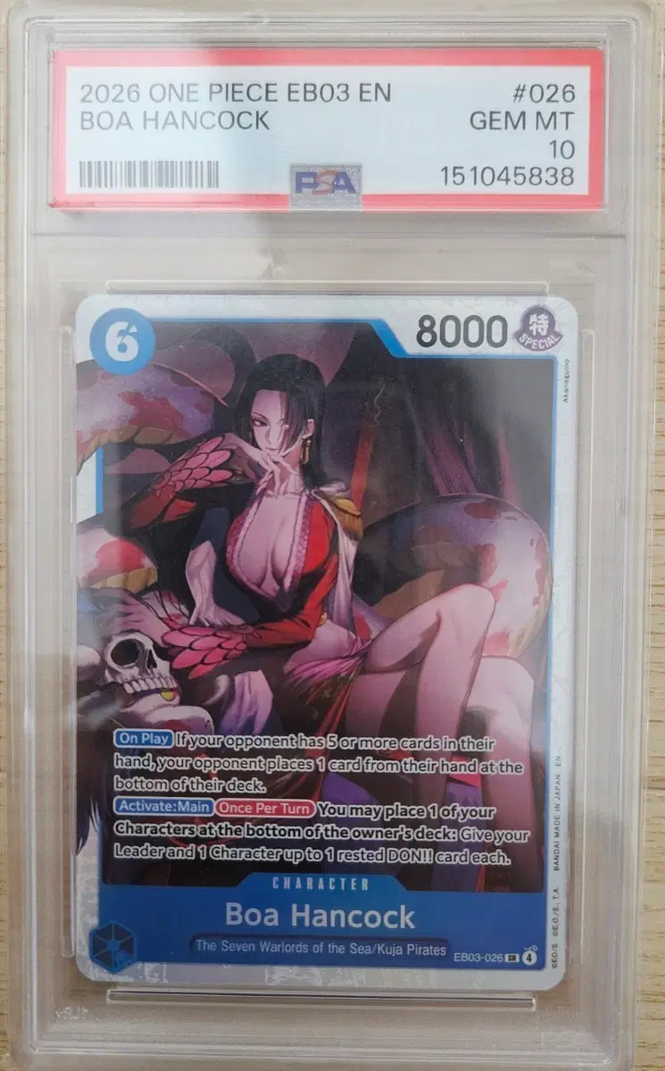 원피스카드 EB03-026 행콕 psa10등급 북미판