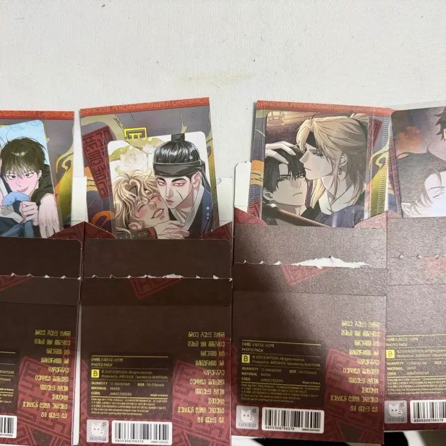 봄툰 사화 사진팩(포카) 알로샤의꽃 꽃이지는연못 해뜨는집 피보다진한가이드