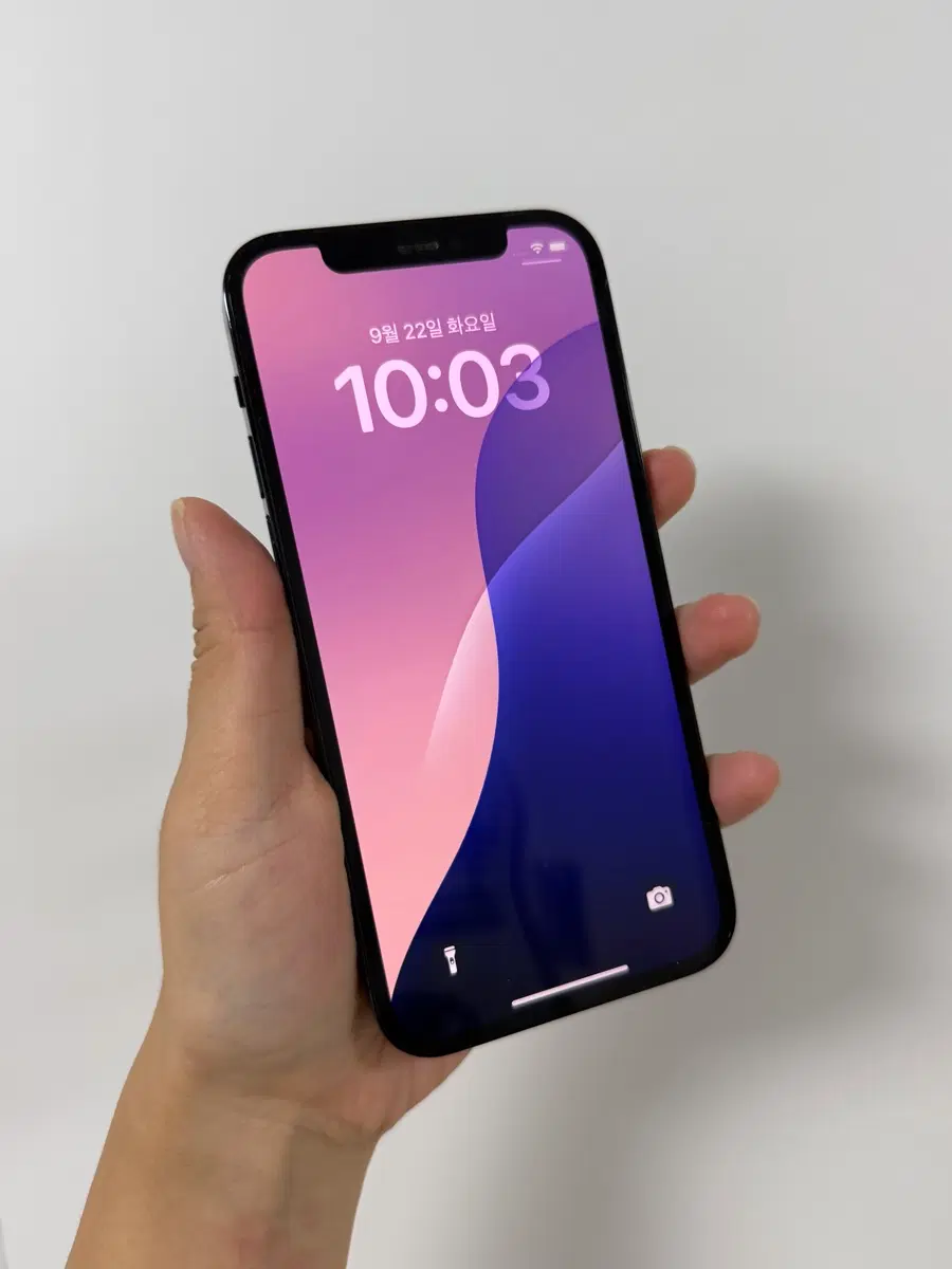 아이폰 12 프로 256GB 블루