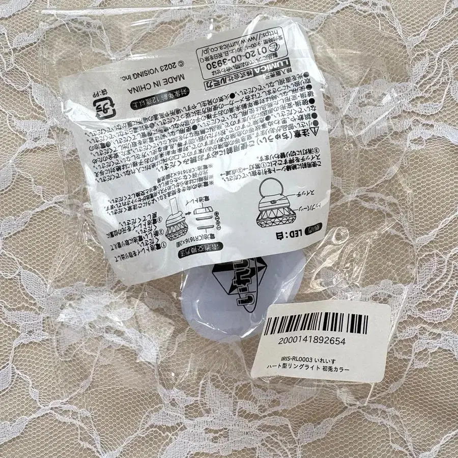 3번째 상품 이미지