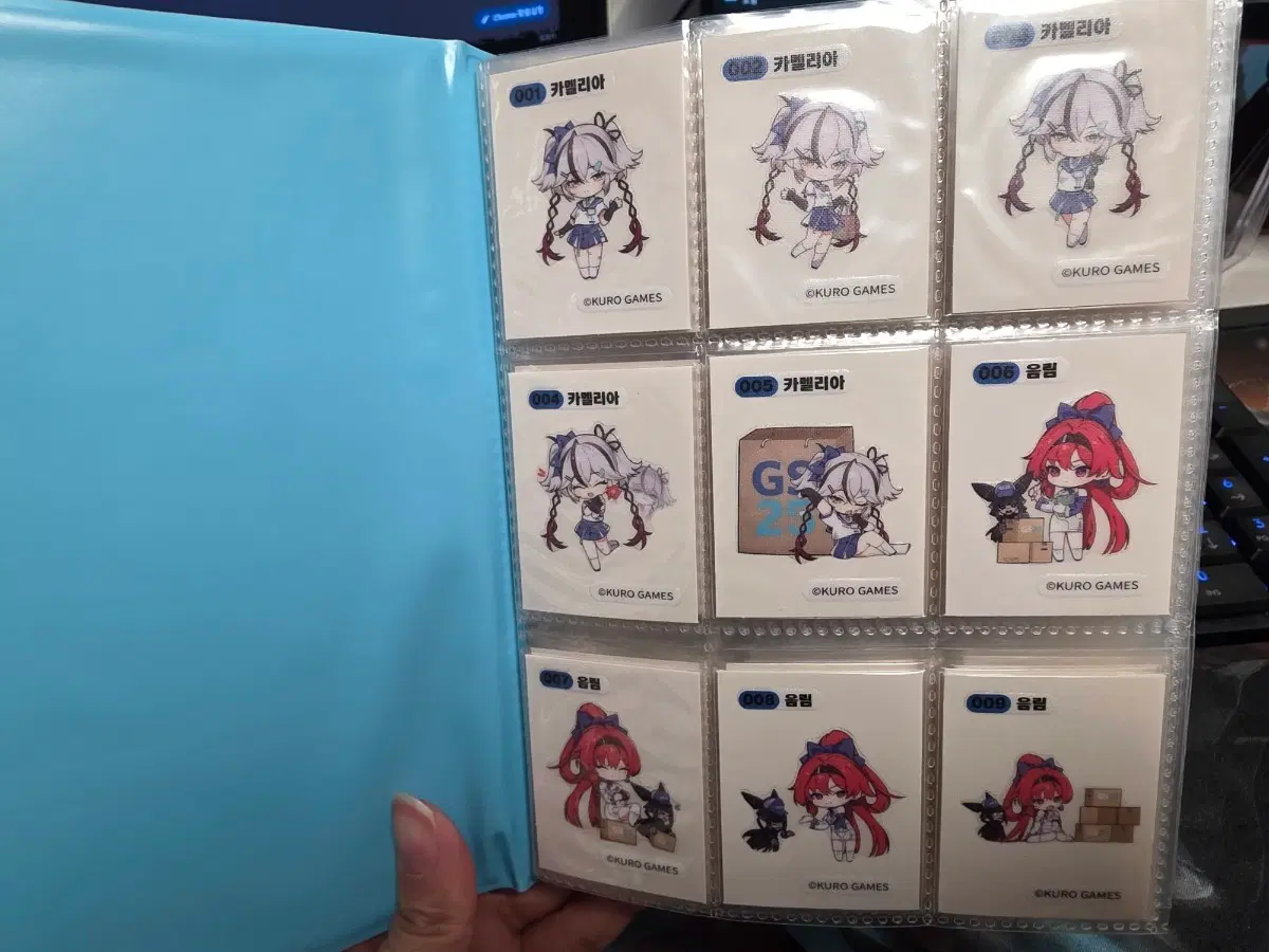 명조 GS25 띠부씰 1차, 2차 전종