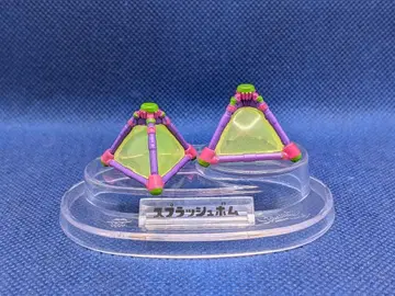 스플래툰 스플래시 봄 무기 컬렉션