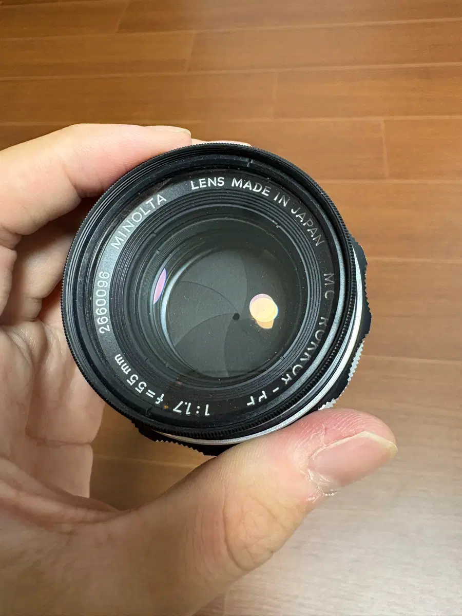 Minolta MC Rokkor P.F 55mm F1.7