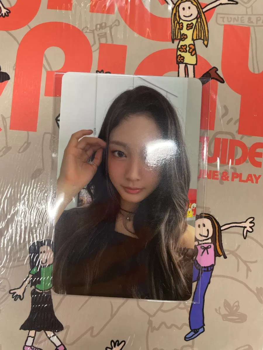 튜이드 위버스 럭드 세아 tuide
