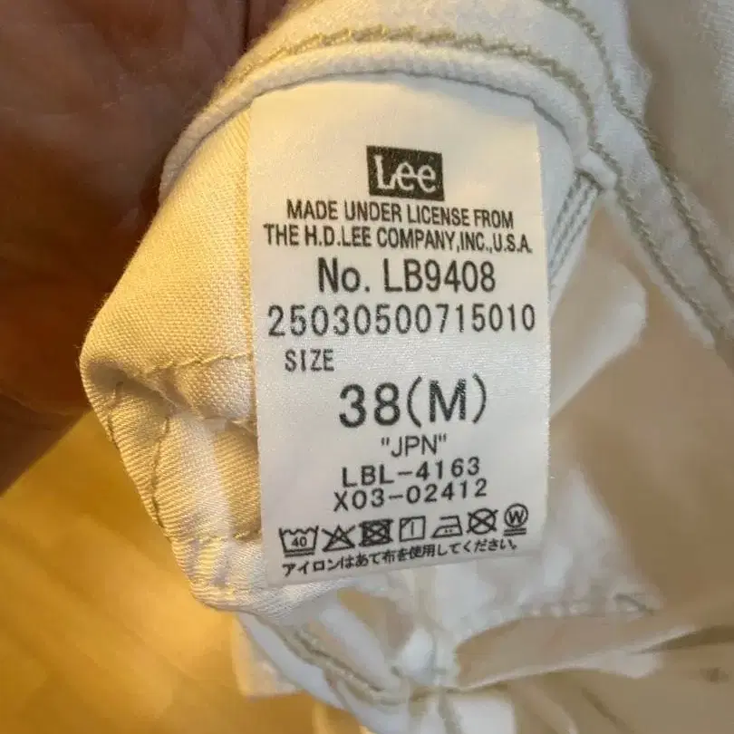 3번째 상품 이미지