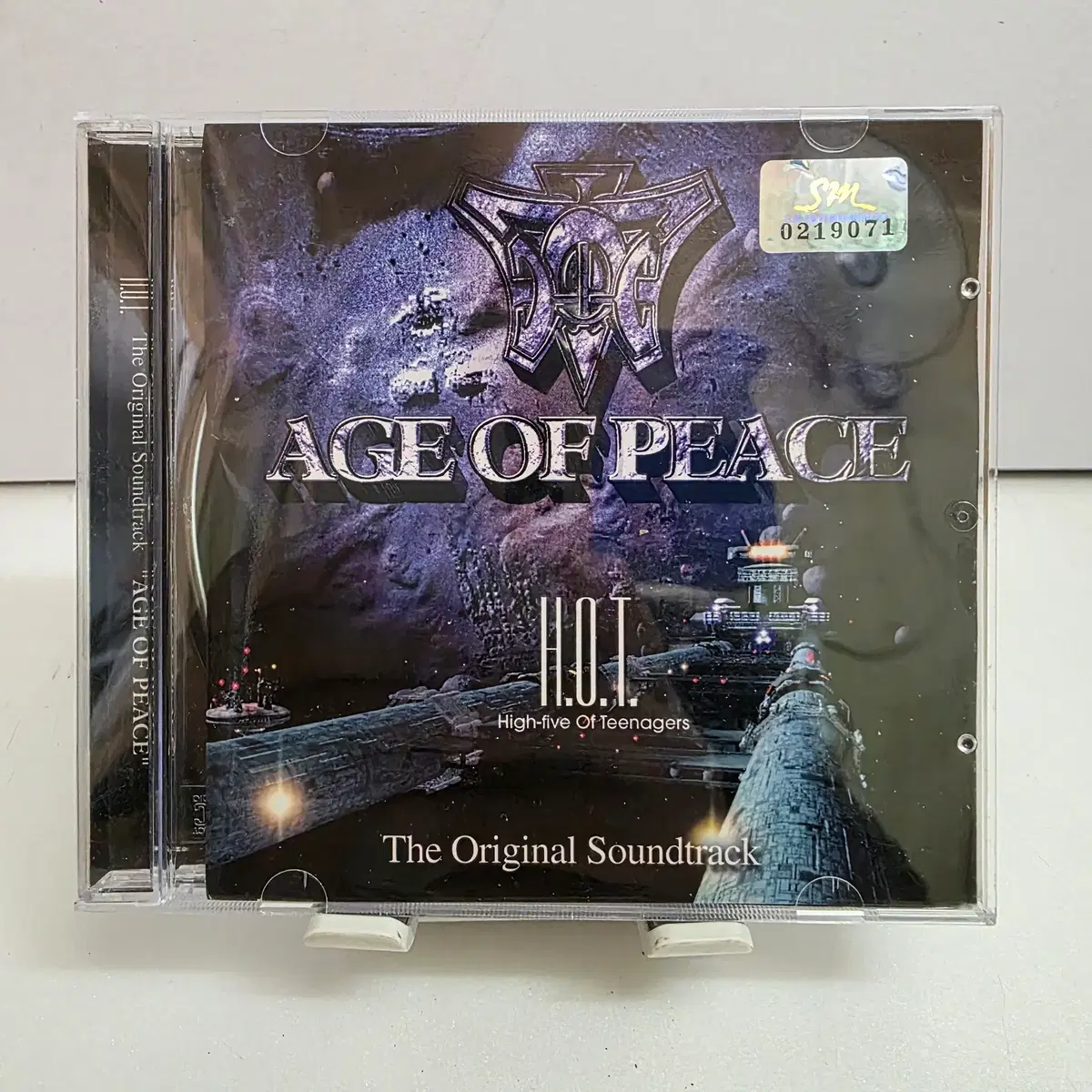 에이치오티 HOT 평화의 시대 AGE OF PEACE