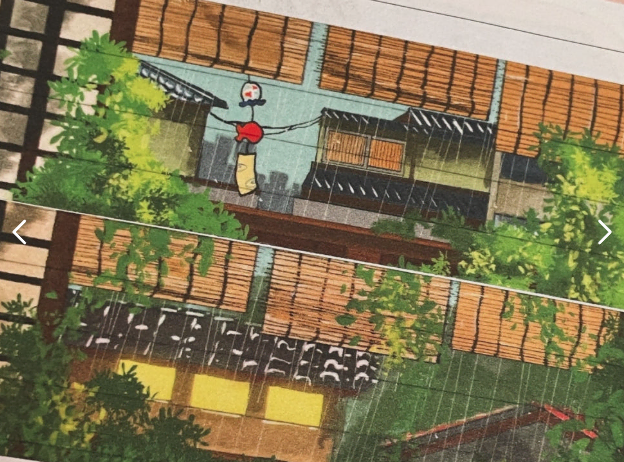 flc 장마철 대나무발 베란다 마테 마스킹테이프