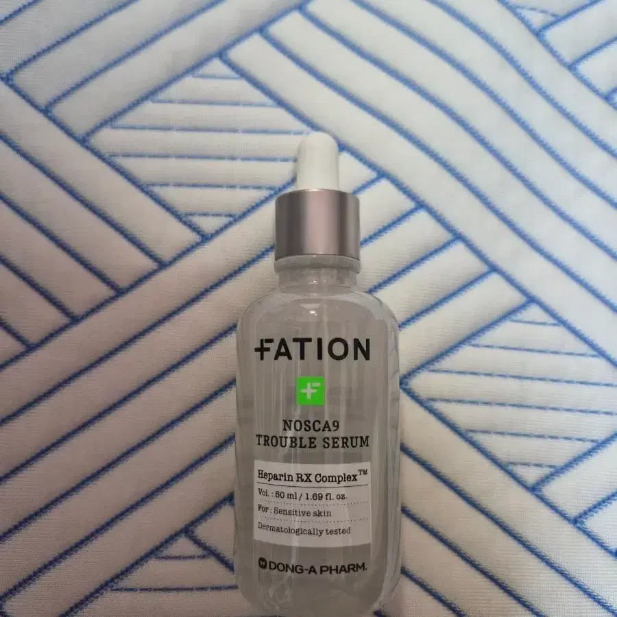 파티온 노스카나인 트러블 세럼 50ml