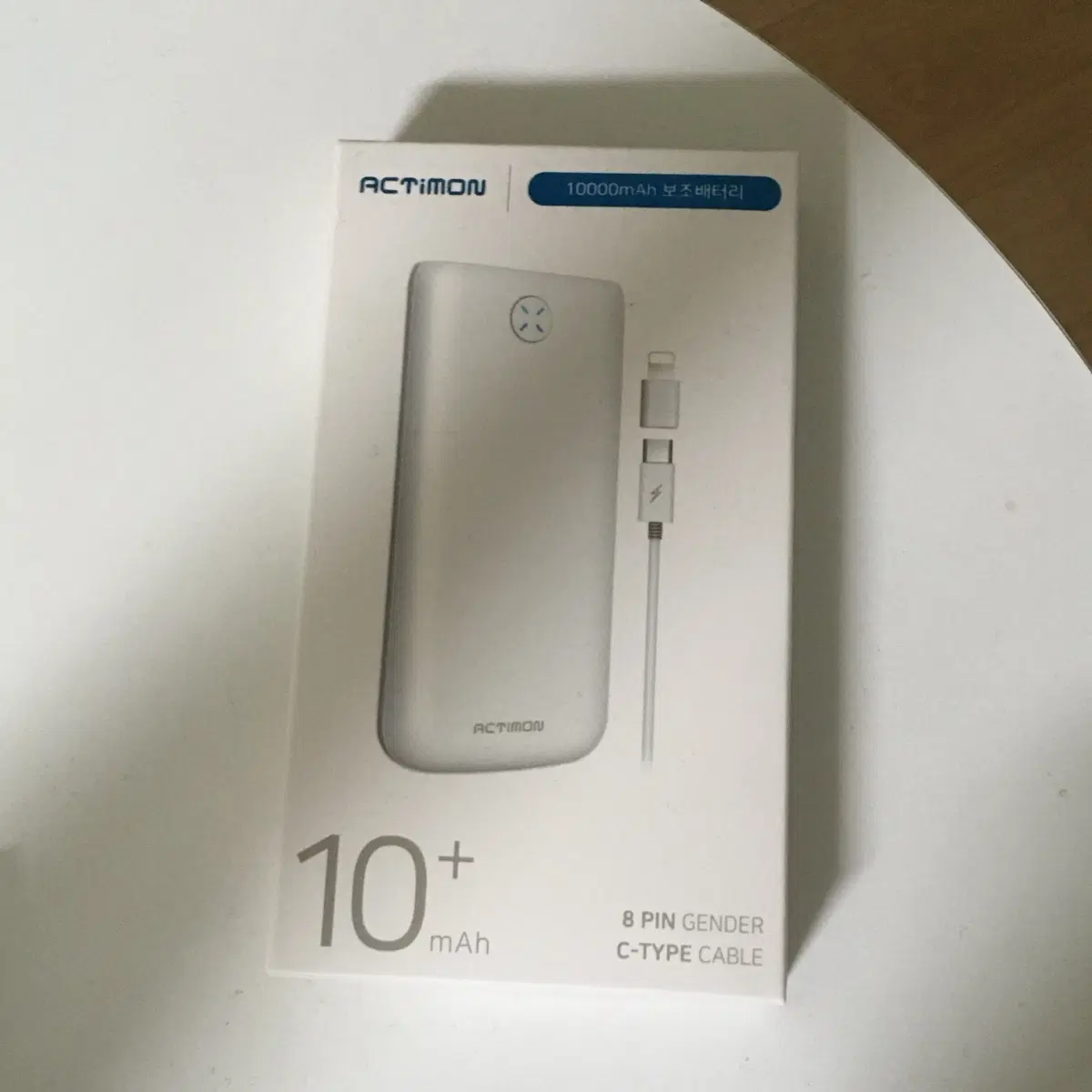 ACTIMON 보조배터리 10000mAh