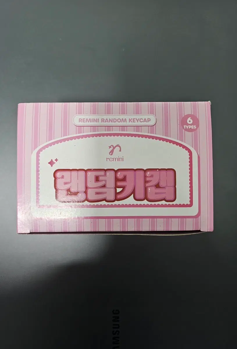 리센느 레미니 키캡 6종 세트