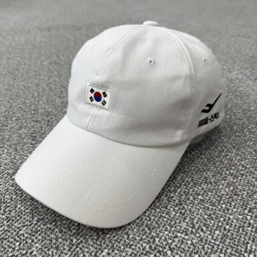 F 프로스펙스 태극기 국대 볼캡 모자