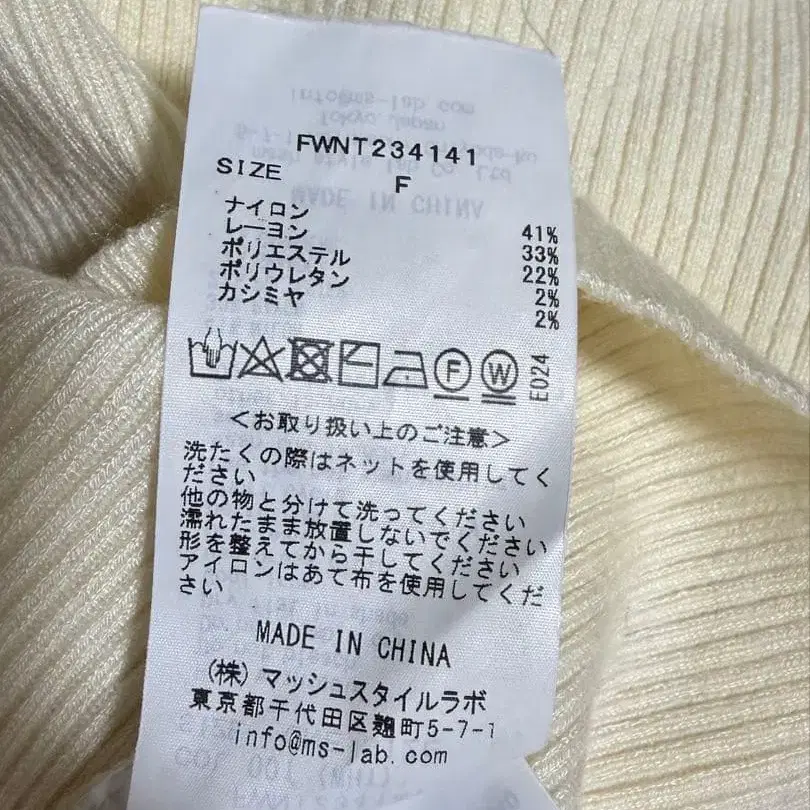 7번째 상품 이미지