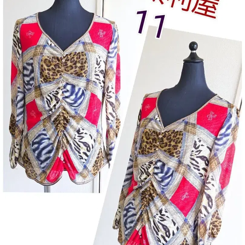 12번째 상품 이미지