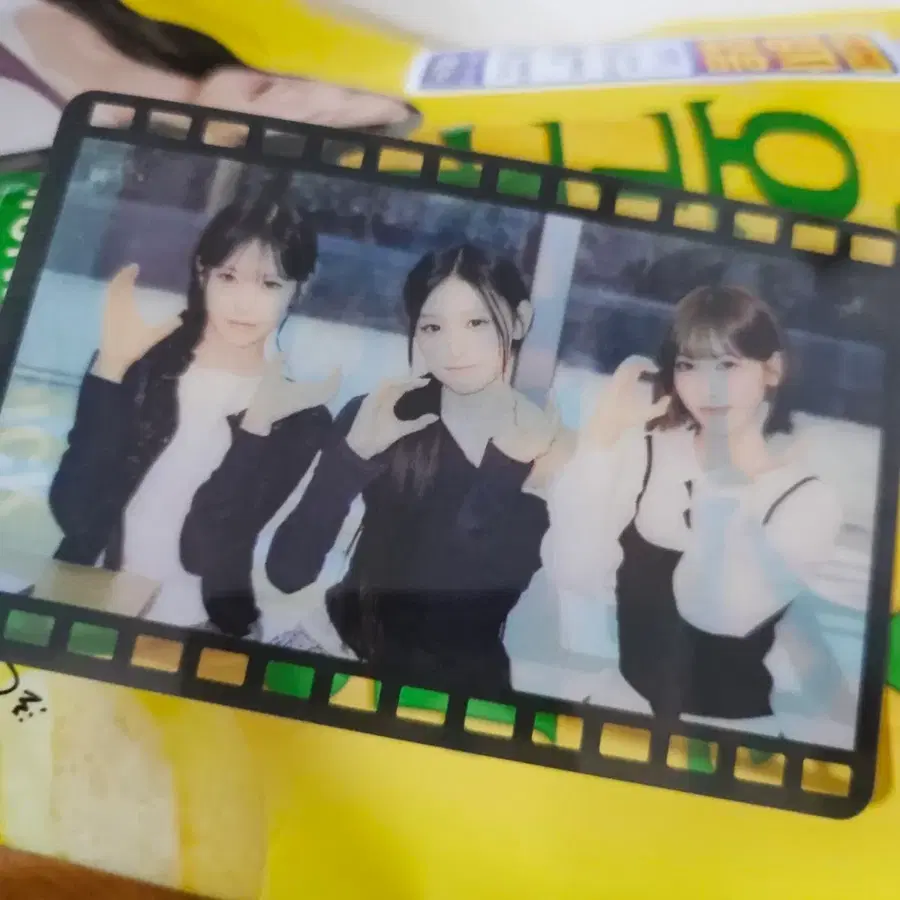 리센느 포카