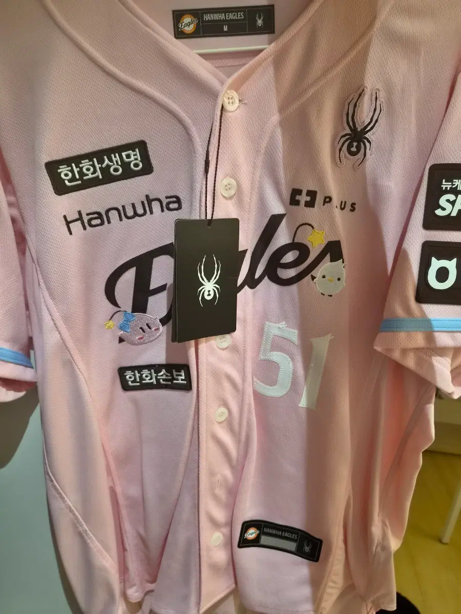 2026 한화이글스 꿈돌이 어센틱 유니폼 문현빈 마킹