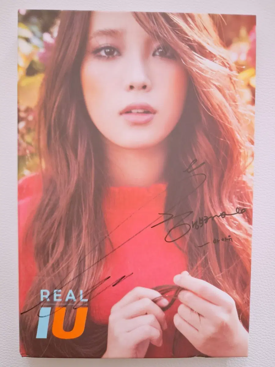 아이유 리얼 Real 좋은날 친필 싸인 앨범
