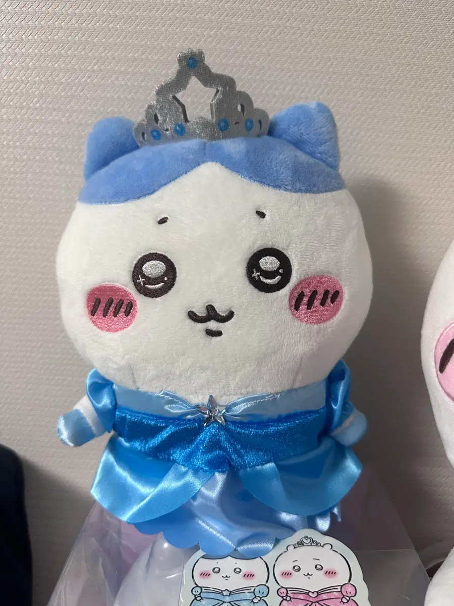 프린세스 하치와레 인형