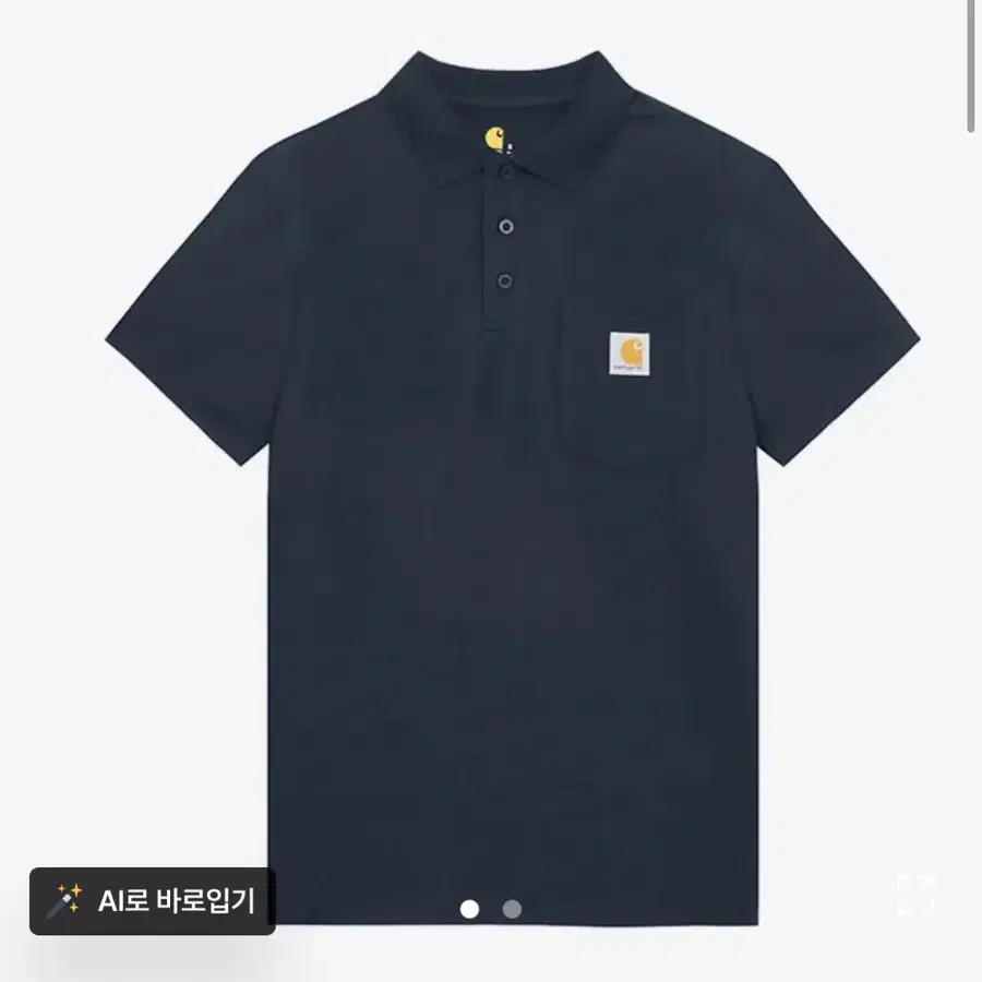 칼하트 카라 반팔티