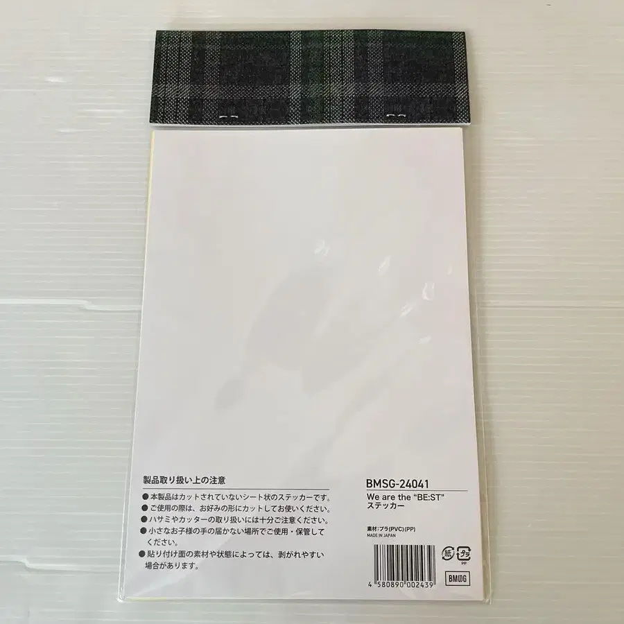 4번째 상품 이미지