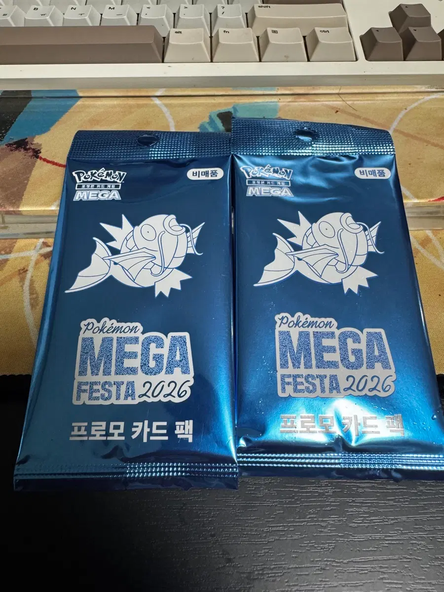 (미개봉) 잉어킹 포켓몬 프로모 카드팩 2팩