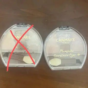 缶メイク化粧品