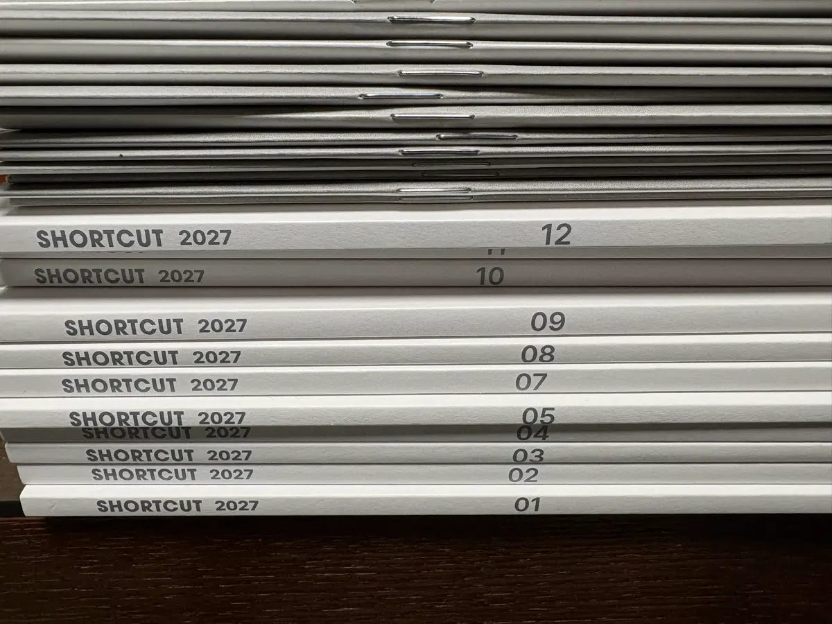 시대인재 수학 숏컷 2027 1-12권 일괄판매