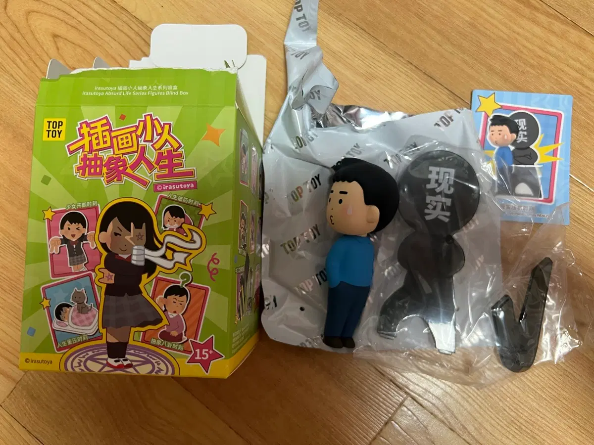 탑토이 이라스토야 피규어
