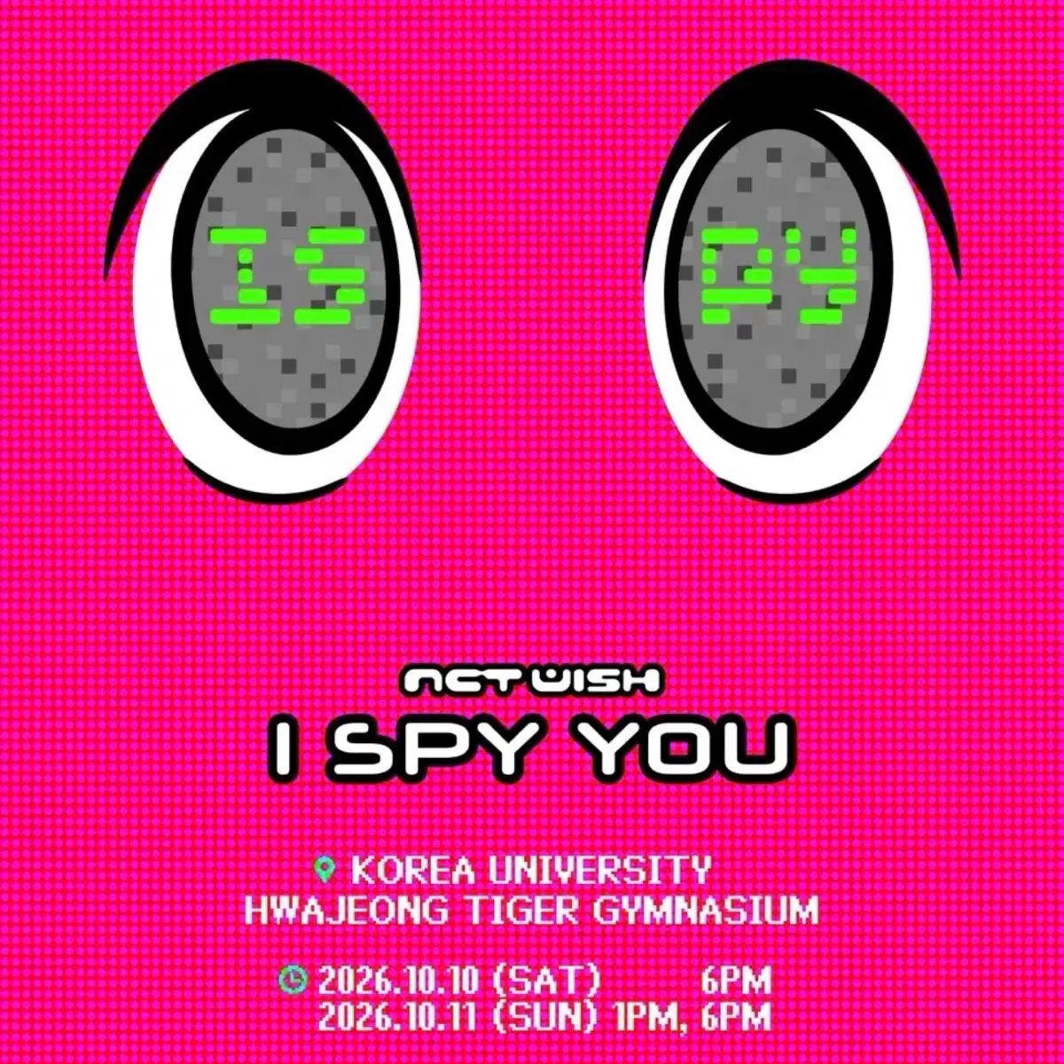 엔시티위시 ISPY 쇼케이스 응모용 디지팩