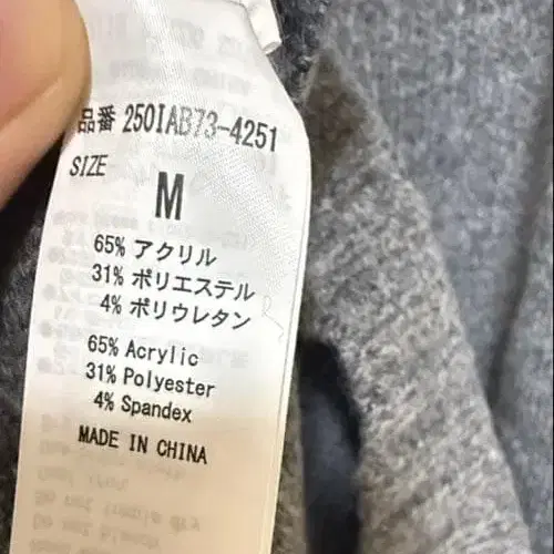 5번째 상품 이미지