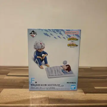 제일복권 나의 히어로 아카데미아 F상 토우야 & 쇼토 유년기 피규어