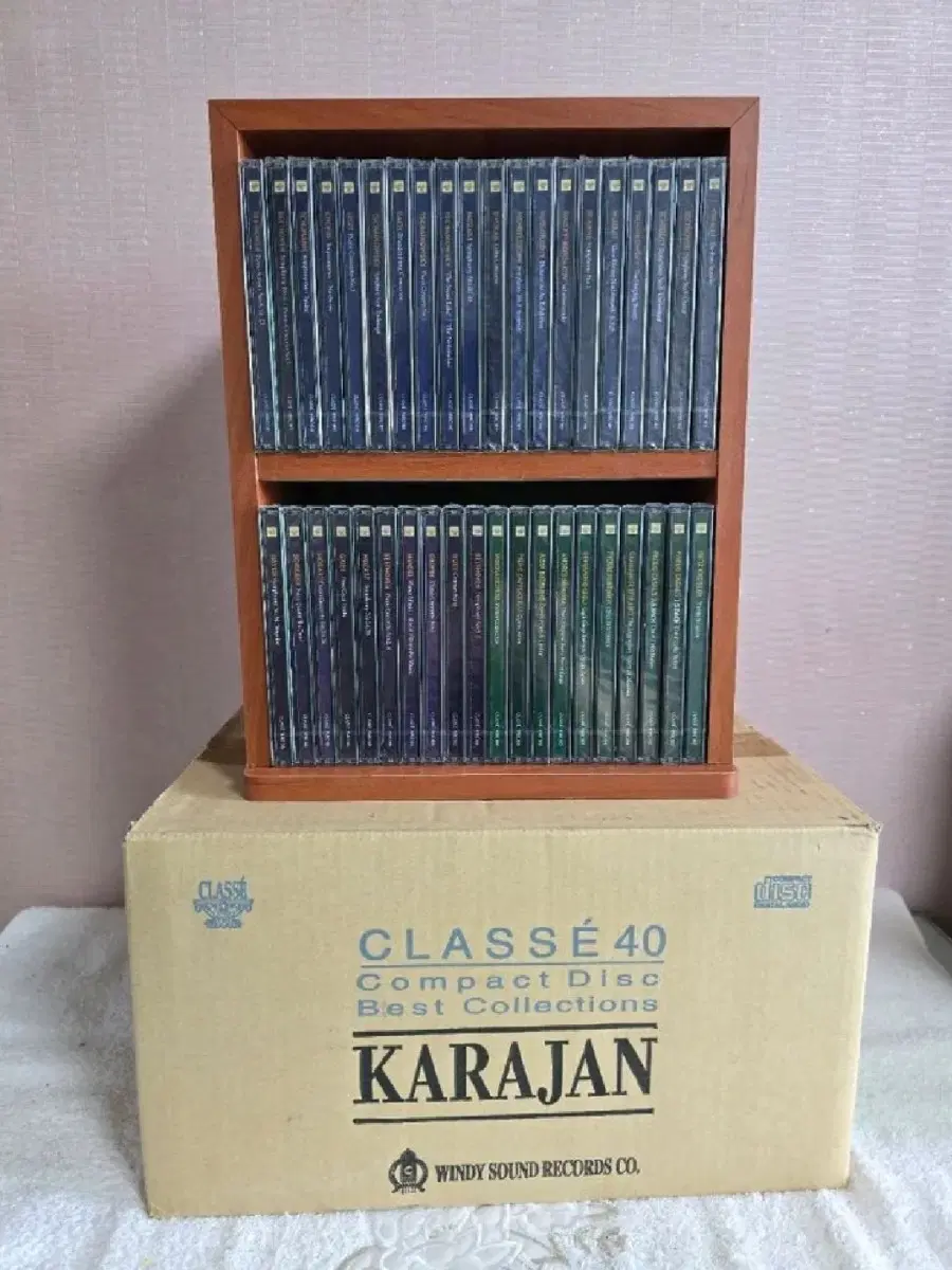 클래세 40 카라얀 베스트 컬렉션 CD 40장 박스 세트